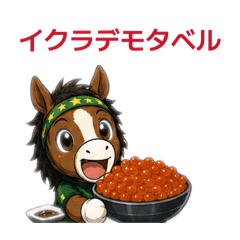 kuriko_20260517184354
