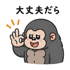 PON_20260517184903