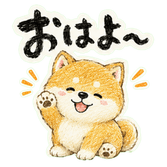 Everyday Mameshiba Stickers!