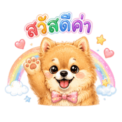 Fluffy Bunny_20260521154007