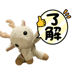 nikuumaneko_20260507194423