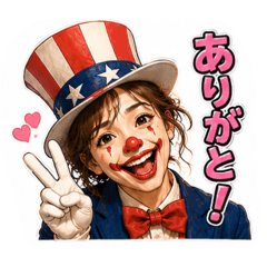 WASABI_20260507170556