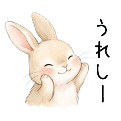 Cute bunny reaction and greeting sticker