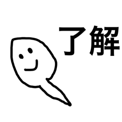 einonakama_20260517190038