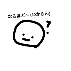 ikiteruomochi_20260517190635