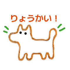 hironosuke_20260517191741