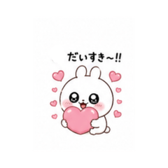 teru_20260517185308