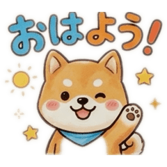 kawaiiyatsurano