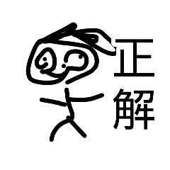 edotayo_20260517194758