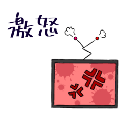 yumaru_20260517195226