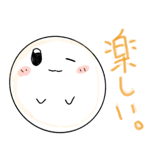 takada_20260517194819