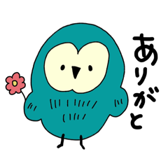 Owl's daily stamps.