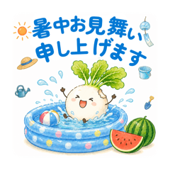 yuki_akarin_20260517194601