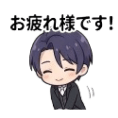 The Elegant Butler