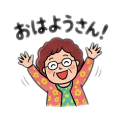TERu_20260517210334