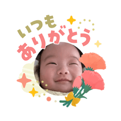 NATSUMI_20260517210716