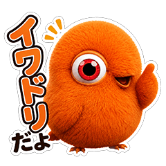 Iwadori stickers