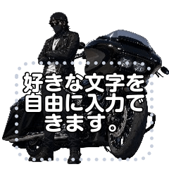 バイク ライフ 第9弾