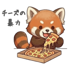 Easygoing red panda's Musings 9
