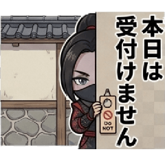 Hachino_20260519211149