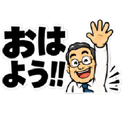 Big-Letter Dad [Everyday Greetings]