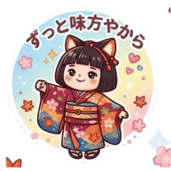 Cozy Japanese Girl Stickers for Friends