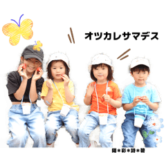 saaki_20260517211358