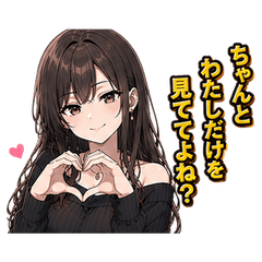 Sadistic Girlfriend Vol.2