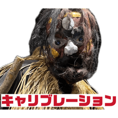 HARUKA ANJO_20260517131903