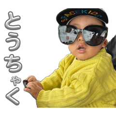 masa_20260517214047