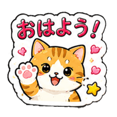 Cute Cats: Everyday Greetings Editi