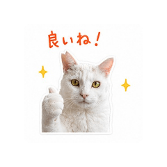 Melon's stamp