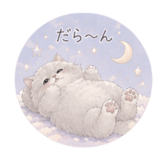 aniesmi_20260521013139