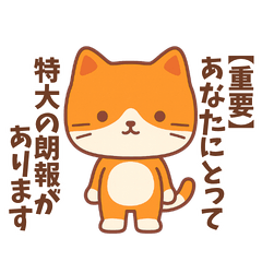 tatewari_dokan FAQ Vol.1