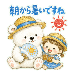 Summer Everyday Stickers for Mom Friends
