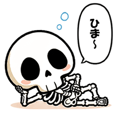 Okotsu-kun Daily Stickers