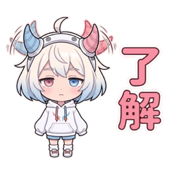 Tsunomi's Everyday Life