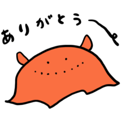 eight Sticker 13