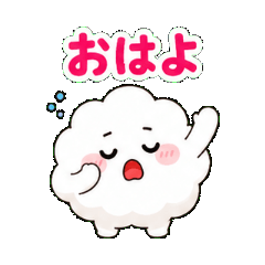 Poyora Mochi Cloud