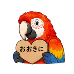 Colorful Macaw Daily Stickers Kansai Ver