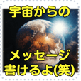 れなしのLINE スタンプ・絵文字一覧 | LINE STORE