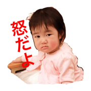 RANCHAN_STAMP