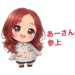 rento_20260507204112