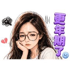 娜娜居家文青風