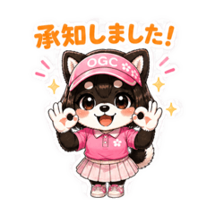 Kuuu_20260507203124