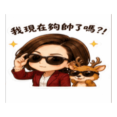 Rose Lo_20260518112346