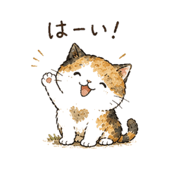 Momo Calico Cat Daily Stickers