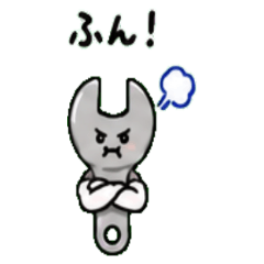 Wrench Janapnese Greeting 01