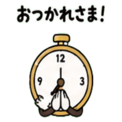 Clock Janapnese Greeting 01