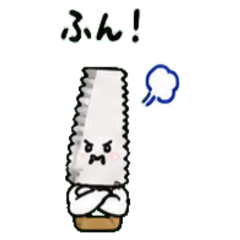Saw Janapnese Greeting 01